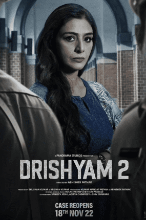 movie-2